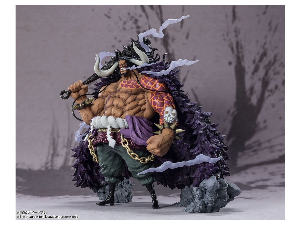 フィギュアーツzero Extra Battle 百獣のカイドウ By バンダイ ホビーリンク ジャパン