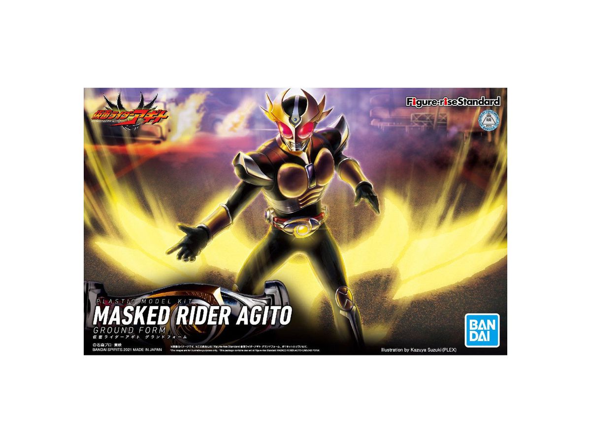 Figure Rise Standard 仮面ライダーアギト グランドフォーム Figure Rise Standard 仮面ライダーアギト グランドフォーム