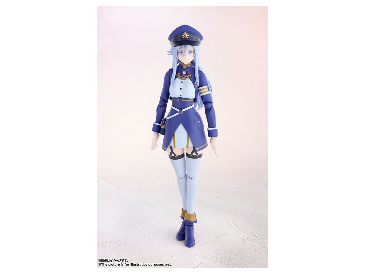 S.H.Figuarts ヴラディレーナ・ミリーゼ | HLJ.co.jp
