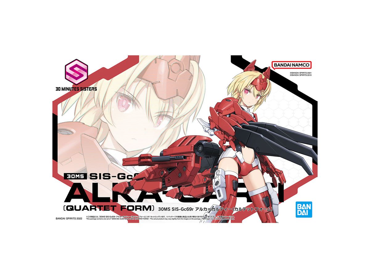 30ms Sis Gc69r アルカ カルティー カルテットフォーム 30ms Sis Gc69r アルカ カルティー カルテットフォーム
