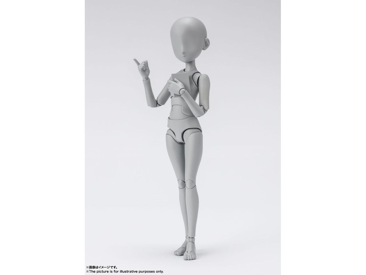 S.H.Figuarts ボディちゃん -杉森建- Edition DX SET (Gray Color Ver  