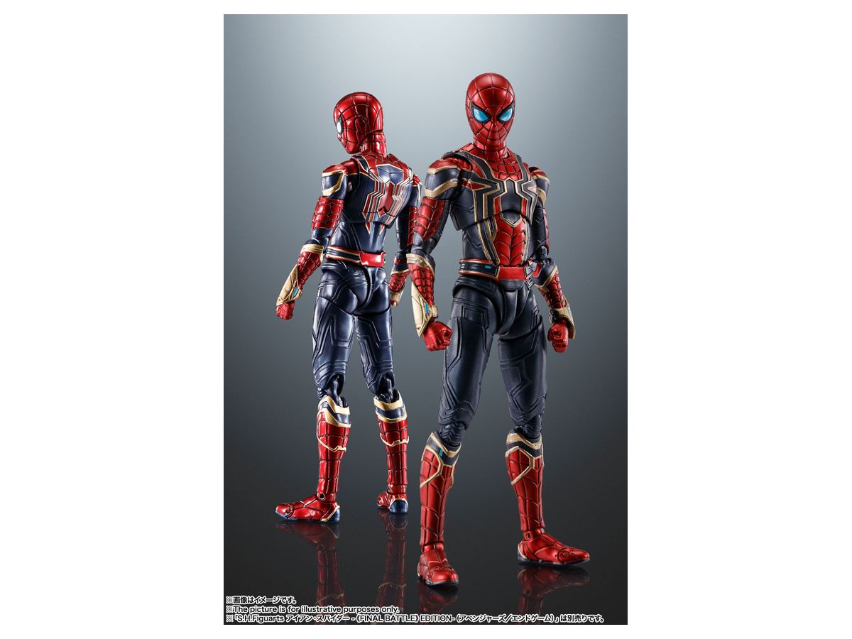 S.H.Figuarts アイアン・スパイダー (スパイダーマン: ノー・ウェイ