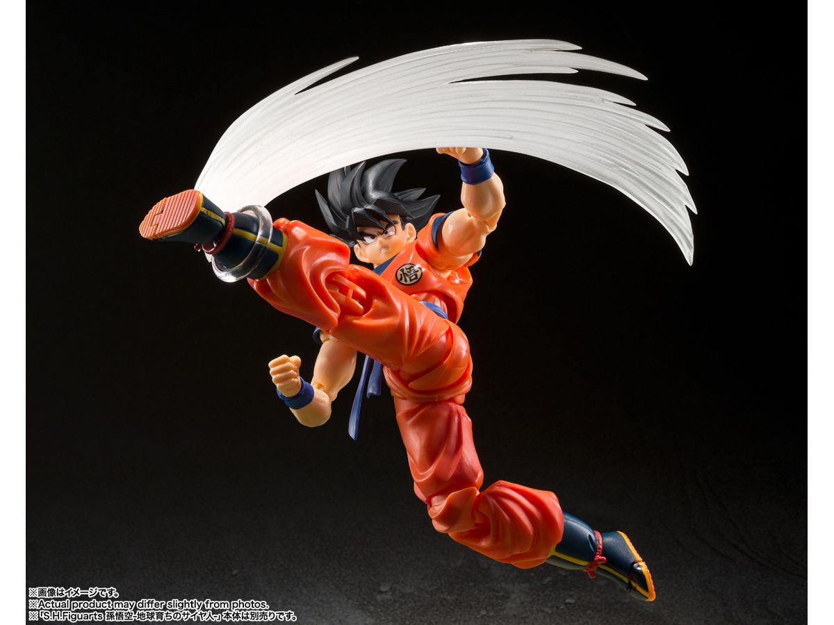 ドラゴンボール - だいふく ⭐️スーパードラゴンボールヒーローズ ゴジータ UGM7-029