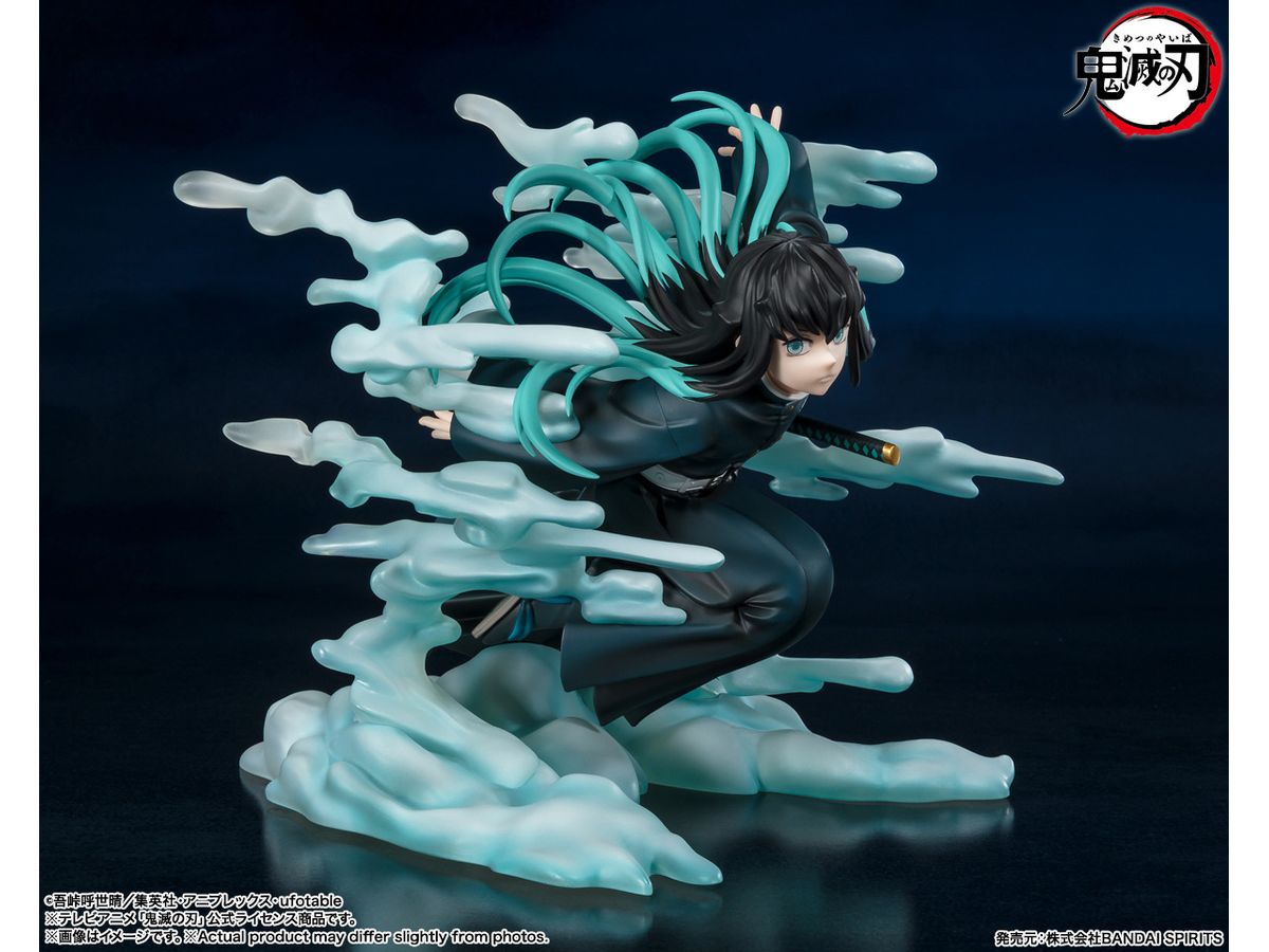 フィギュアーツZERO 時透無一郎 | HLJ.co.jp