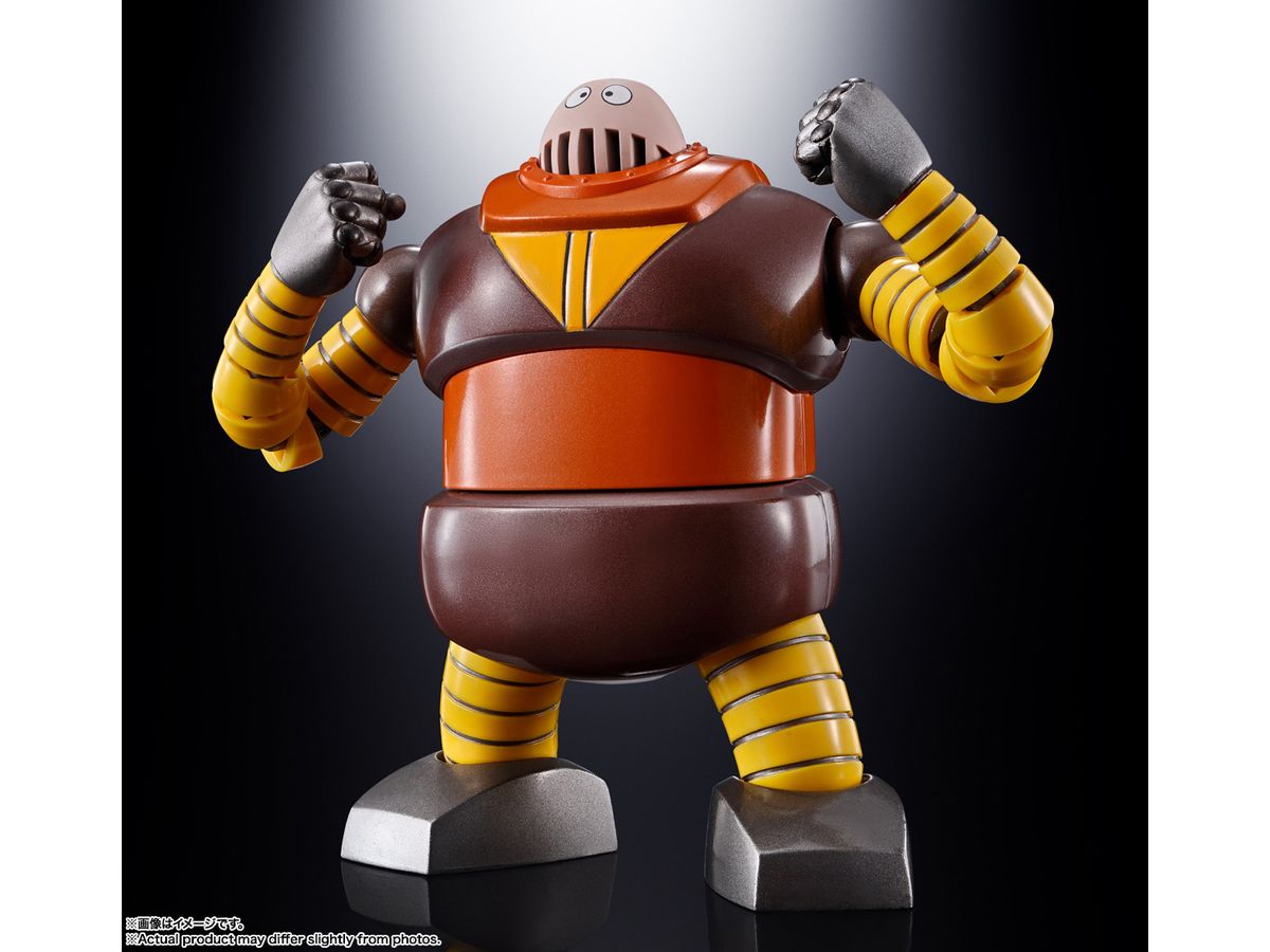 超合金魂 GX-10R ボスボロット | HLJ.co.jp