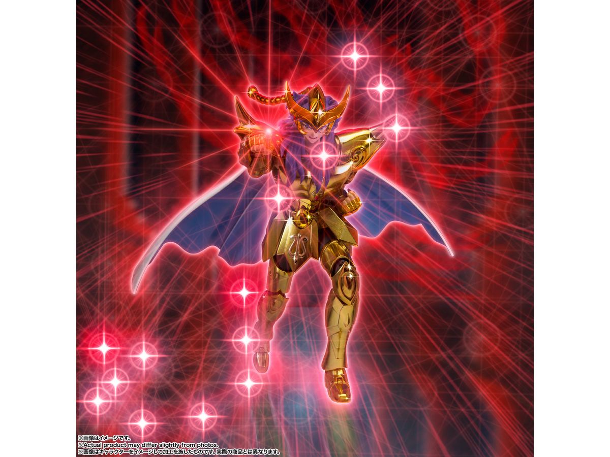 聖闘士星矢 聖闘士聖衣神話 蠍座 スコーピオン ミロ BANDAI 車田