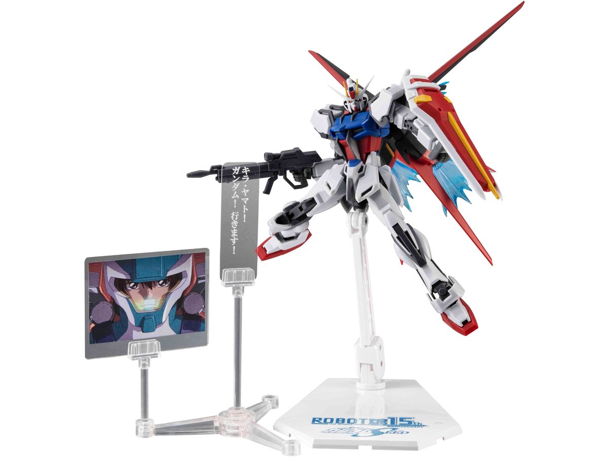 ROBOT魂 (SIDE MS) GAT-X105+AQM/E-X01 エールストライク