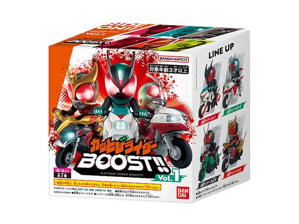カッとびライダーBOOST!! Vol.01: 1Box 6pcs | HLJ.co.jp