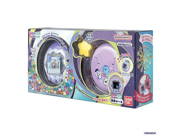 Tamagotchi Paradise - White Glacier Premium Set | HLJ.co.jp