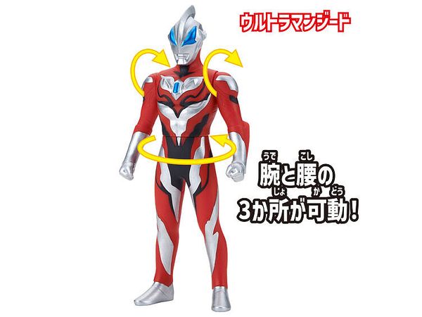 ウルトラエントリーセット ウルトラマンジード | HLJ.co.jp