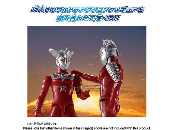 ウルトラアクションフィギュアウルトラマンエースレオメビウス3