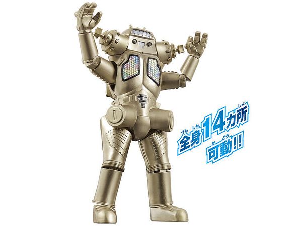ウルトラアクションフィギュア キングジョー | HLJ.co.jp