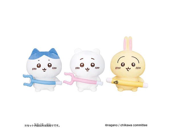 新品 お顔厳選 ちいかわ はなしをきいて たくさん叫ぶよ！ おしゃべりうさぎ はなしをきいて たくさん叫ぶよ！ おしゃべりうさぎ | ちいかわ