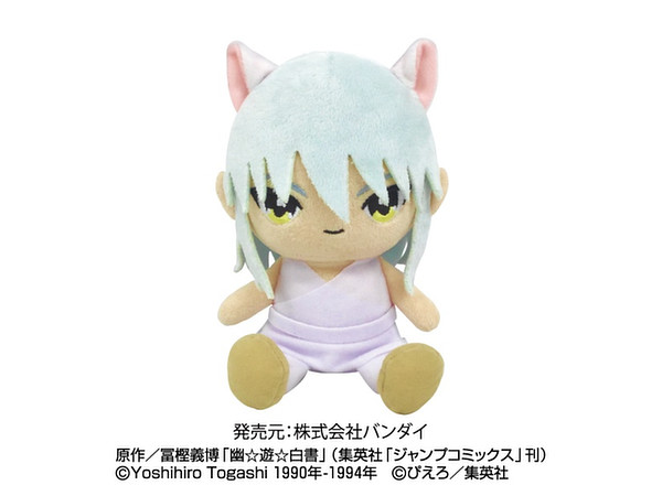 幽遊白書 Miniぬいぐるみ 妖狐蔵馬 | HLJ.co.jp