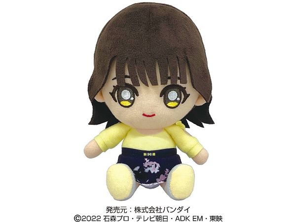 仮面ライダーギーツ chibiぬいぐるみ　 鞍馬祢音 仮面ライダーギーツ Chibiぬいぐるみ 鞍馬祢音 | HLJ.co.jp