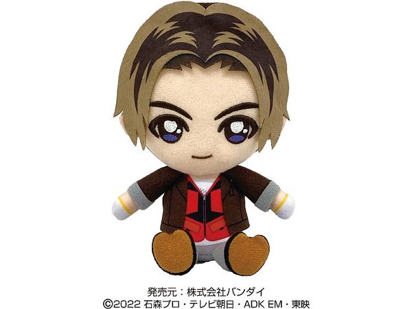 仮面ライダーギーツ　吾妻道長 chibiぬいぐるみ 仮面ライダーギーツ】Chibiぬいぐるみ 吾妻道長 | 仮面ライダーギーツ