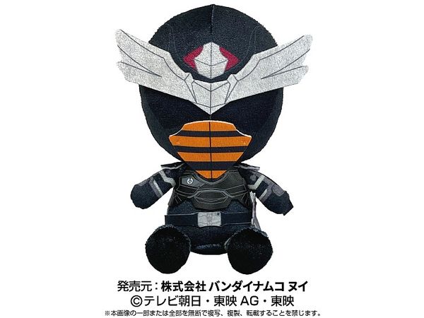 戦隊ヒーローぬいぐるみシリーズ 王様戦隊キングオージャー
