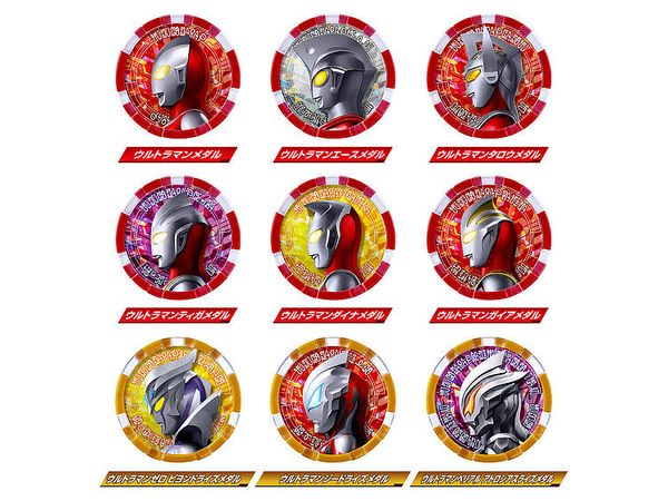 専用出品　メダル15枚セット クリスタルメダル (直径60mm) 【WIN-ZNA-9044】 | 優勝カップや