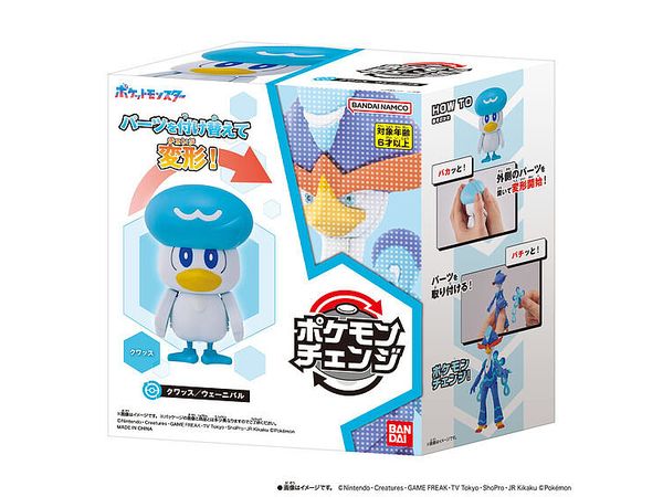 【ACE10,9 ３連番】クワッス ウェルカモ ウェーニバル ウェーニバルSAR クワッスAR ウェルカモAR PSA10 3連番 クワッス