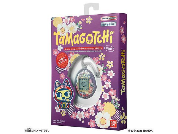 Original Tamagotchi 招き猫まめっち inspired by 江戸木目込人形