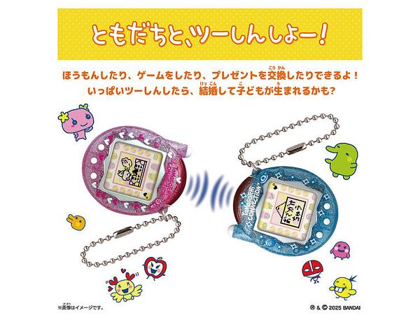 Tamagotchi Connection ２個セット Tamagotchi Tamagotchi Connection True Friends Virtual Pet 2-Pack