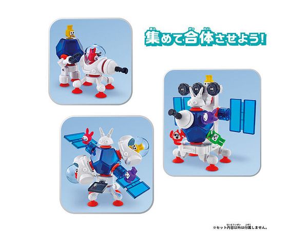 ビオランテセット キューバイン ピタッとウサレドーム | HLJ.co.jp