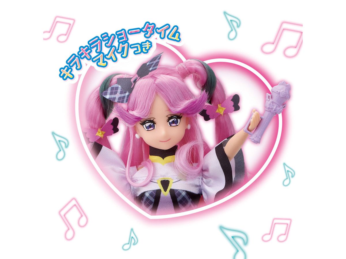 プリキュア スタイル プリキュアスタイル キュアズキューン | BANDAI TOYS