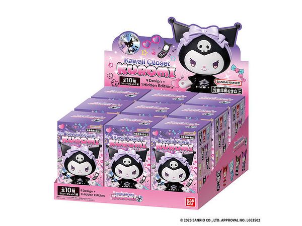 Kawaii Closet KUROMI vol.1 (ランダム1p) | HLJ.co.jp