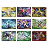 モンストウエハースEL 1Box 20pcs | HLJ.co.jp