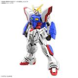 ハロルド様依頼RGシャイニング RGシャイニングガンダムの発売日と購入報告 | TikTok