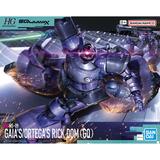 1/144 HG リック・ドム ガイア機/オルテガ機 (GQ)【お届け時期
