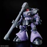 HG リックドム　ガイア機　オルテガ機　ガンプラ　未組立　新品　2個セット ガンプラ ガンダム プラモデル HG リックドム ガイア機 オルテガ