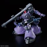 1/144 HG リック・ドム ガイア機/オルテガ機 (GQ)【お届け時期