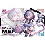 お届け時期未定】 30MS SIS-J00 メルンジャ[カラーA] | HLJ.co.jp