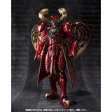 Pre-Owned (Unopened/Like New) S.I.C Heart Roidmude | HLJ.com