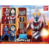アルティメットルミナス ウルトラマン10 1Box 4pcs | HLJ.co.jp