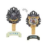 妖怪ウォッチ DX妖怪アークシリーズ04 妖魔一武道会 エンマ大王　10点セット Amazon.co.jp: 妖怪ウォッチ DX妖怪アークシリーズ04 妖魔一武道