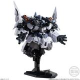 FW GUNDAM CONVERGE EX27 セカンドネオ・ジオング ガンダム食玩ポータル 機動戦士ガンダム FW GUNDAM CONVERGE