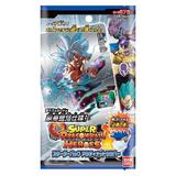スーパードラゴンボールヒーローズ スターターパック