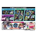DX魔神ウォッチ ヒーロー変身セット Amazon | [バンダイ] DX魔神ウォッチ ヒーロー変身セット