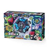 DX魔神ウォッチ ヒーロー変身セット | HLJ.co.jp