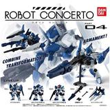 ロボットコンチェルト1〜4セット ロボット コンチェルト 04 1Box 4pcs | HLJ.co.jp