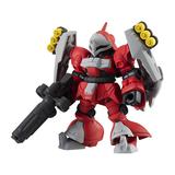 ガンダム MOBILE SUIT フィギュア 機動戦士ガンダム MOBILE SUIT ENSEMBLE 17｜ガシャポン