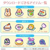 たまスマカード パステルフレンズ | HLJ.co.jp