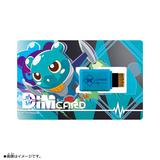 Dimカード-V3- エスピモン&リュウダモン | HLJ.co.jp