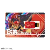 Dimカード-V3- エスピモン&リュウダモン | HLJ.co.jp