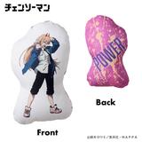 チェンソーマン ダイカットクッション パワー | HLJ.co.jp