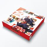 呪術廻戦 メタルカードコレクション 3 1Box 20pcs | HLJ.co.jp