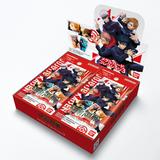 呪術廻戦 メタルカードコレクション 3 1Box 20pcs | HLJ.co.jp