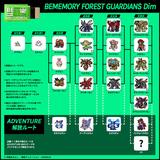 デジモン　バイタルブレスBE BEMEMORY リュウダモン &ドルモン BEMEMORY DIGIMON SEEKERS リュウダモンDim & ドルモンDim